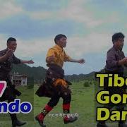 Chamdo Tibetan Gorshay Dance