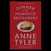 Anne Tyler Audiobook