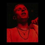 Скриптонит Type Beat Положение