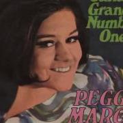 Peggy March Canale Grande Number One