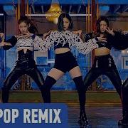 Wannabe Itzy Remix