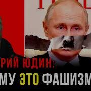 Гриша Хороший