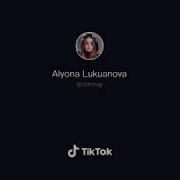 Вредные Привычки Выглядишь Отлично