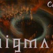 Enigma Необыкновенная Музыка Для Души Погружение В Ритмы Неземной