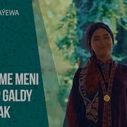 Boşap Galdy Mp3