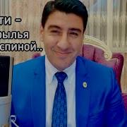 Дети Мои Крылья