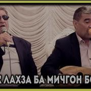Рахматулло Хошимов