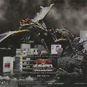 Godzilla X Megaguirus 1954 Godzilla Attacks Tokio