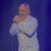 Верни Мне Надежду И Любовь Умоляю Вновь И Вновь