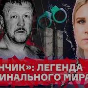 Любовь Соболь Последнее