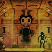 Five Nights At Bendy S