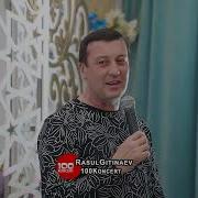Салихат Омарова 202