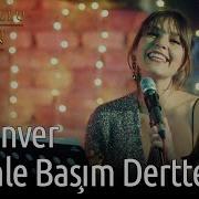 Песни Сурейи Из Стамбульской Невесты