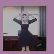 Chika Dance Slowed