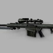 Barrett 50 Cal M82 Sound Effects