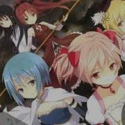 Nightcore Madoka Magica French