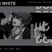 ヒプノシスマイク Black Or White 観音坂独歩Trailer