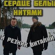 Віталій Лобач Я Не Буду Пʼяний