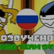 Король Хаоса Против Азгора