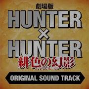 Hxh Ost 2011 The Red Eyed Monster