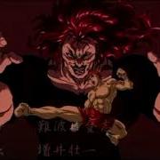 Baki The Grappler Ost Fighting Road