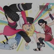 Maze Boruto