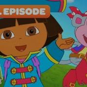 Dora The Explorer Pirate