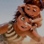 Croods Opening Theme