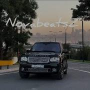 Üqar Biləcəri I Sdeyir Remix Novabeatz 2024