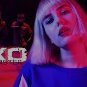 Exo 엑소 Monster Russian Cover На Русском