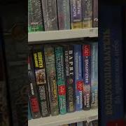 Карчевский Во Вражеском Небе