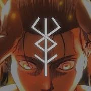 You Re Not Even Human Anymore Eren Yeager