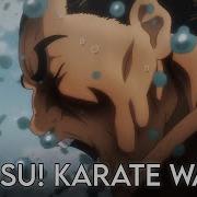 Baki Karate Osu