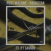 Rockstar Instrumental Post Malone