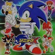 Sonic X Ost