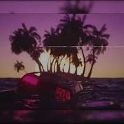 Я Ты И Море Slowed