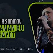 Tohir Sodiqov Bilaman Bu Hayot Mp3