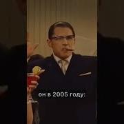 Как Жаль Не Встретил Раньше Я Тебя