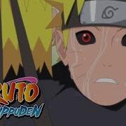 Naruto Op 10