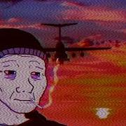 Наши Юные Смешные Голоса Doomer Remix