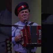 Прости Прощая Семья Моя Родная