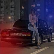 Ой Затонирована Моя Душа Ой Кто То Крадется Туда Не Спеша