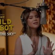 Maren Morris Kiss The Sky