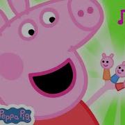 Peppa Pig Finger Family Song