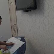 Aikerim