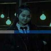 Кадырын Билем Эненин