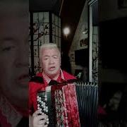 Русские Народные Песни Под Баян