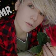 Асмр Твой Парень Забота О Тебе Asmr Rp Your Boyfriend Care Of You