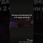 Маша И Медведь А4 Кошмар У Маши