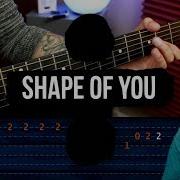 Shape Of You На Гитаре